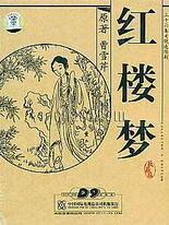 小蓝鸟官网